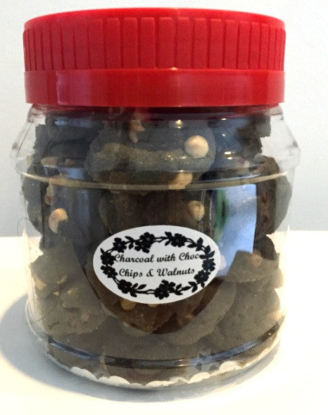 Bamboo Charcoal Cookies with white & Dark chocolate chip. Topped with Walnut  ( Top seller)