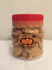 Crunchy Pork Floss Cookies (  Winning recipe in 2015)